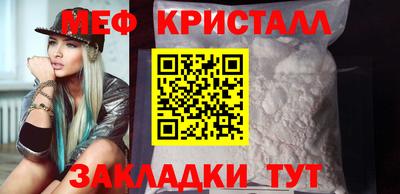 соль ск Азнакаево