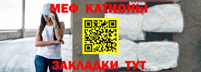 соль ск Азнакаево