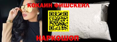 соль ск Азнакаево