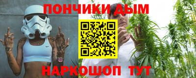 эйфоретик Абакан