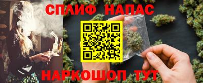 эйфоретик Абакан