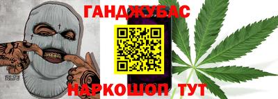 эйфоретик Абакан