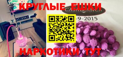 соль ск Азнакаево