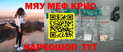 соль ск Азнакаево