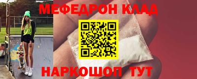 соль ск Азнакаево